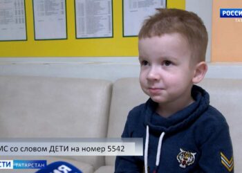 Реналь Гафиятуллин с лейкозом нуждается в вашей помощи