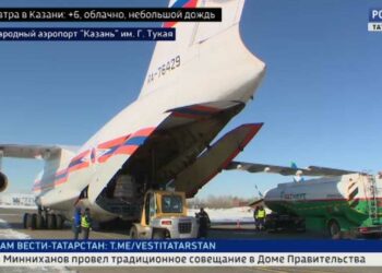 Татарстан отправил в Турцию самолет с гуманитарной помощью