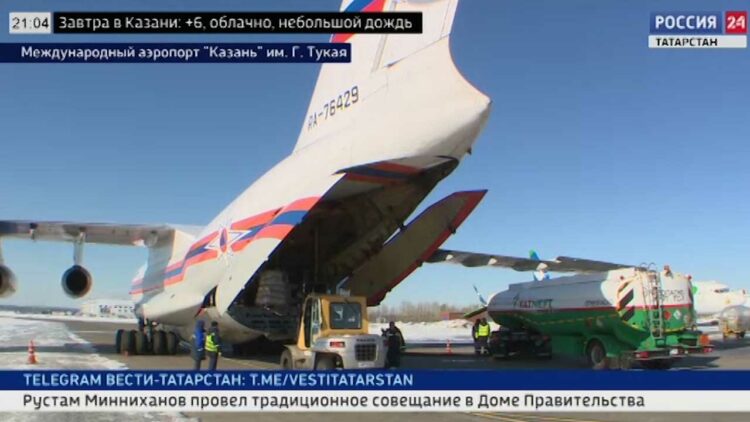 Татарстан отправил в Турцию самолет с гуманитарной помощью