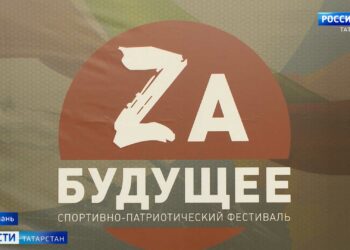 В Челнах детей с ОВЗ обучают профессиональным навыкам