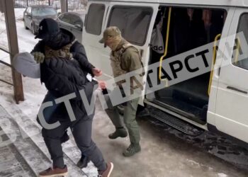 ФСБ задержала в Казани мужчин, подозреваемых в финансировании террористов