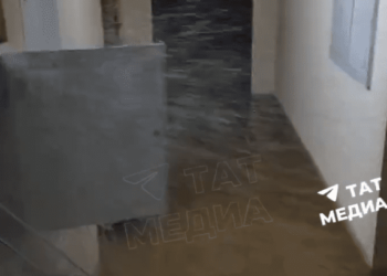 В одном из домов «Салават Купере» затопило первый этаж