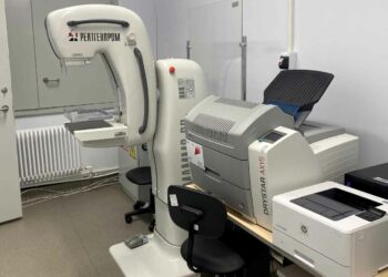 В Рыбно-Слободской ЦРБ установлен новый маммограф, который был приобретен по нацпроекту