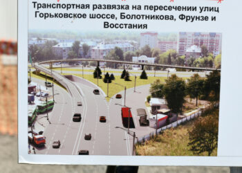Движение на первом участке Горьковского шоссе откроется в конце июня