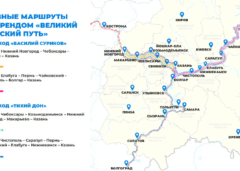 По «Волжскому пути» запустят новые круизные маршруты