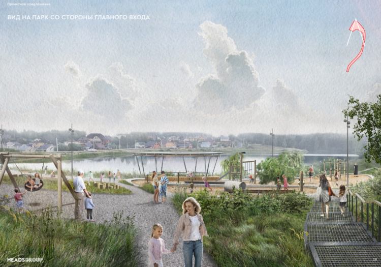 В Пестречинском районе Татарстана благоустроят парк возле озера