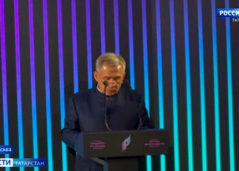 Минниханов поприветствовал гостей торжественного мероприятия по случаю предстоящего турнира «Игры Будущего»