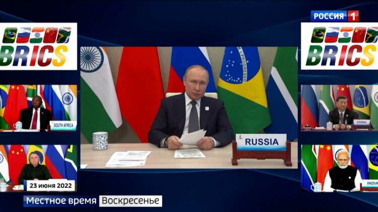 Встреча глав государств БРИКС пройдет в Казани в 2024 году