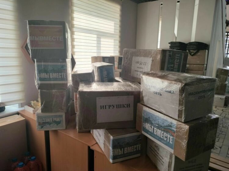 Жители Менделеевского района передали военным в зону СВО мед и окопные свечи