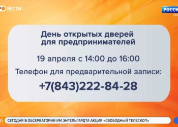 Алексей Песошин: День космонавтики напоминает о колоссальном научно-техническом прорыве