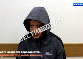 Челнинский подросток-поджигатель раскрыл, как его завербовал украинец