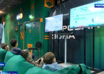 В Казани прошел первый в истории страны открытый фиджитал урок