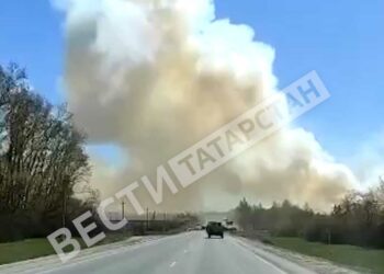 В Лаишевском районе Татарстана заметили мощные клубы дыма