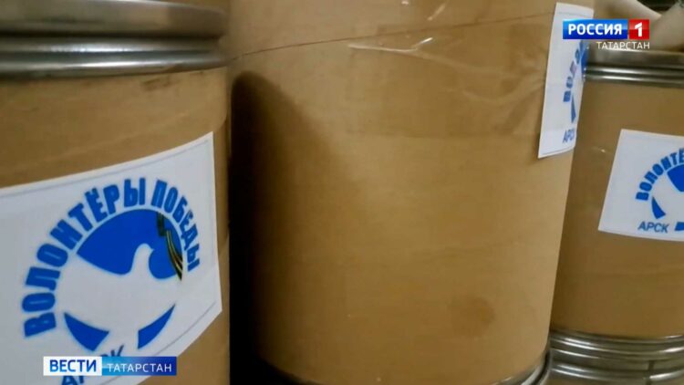 Из Арского района Татарстана отправили гумпомощь в зону СВО