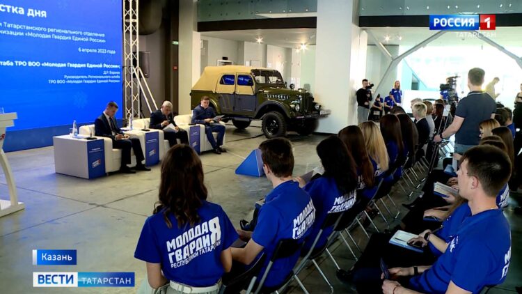 В Казани избрали новый состав регштаба «Молодой Гвардии»