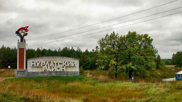 В Нурлатском районе по нацпроекту проходит акция «Чистые леса Татарстана»