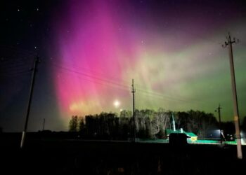 Жители Татарстана наблюдали сегодня северное сияние