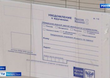 С 1 мая доставлять пенсии наличными будет «Почта России»