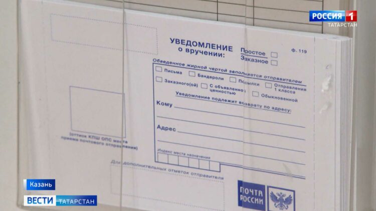 С 1 мая доставлять пенсии наличными будет «Почта России»