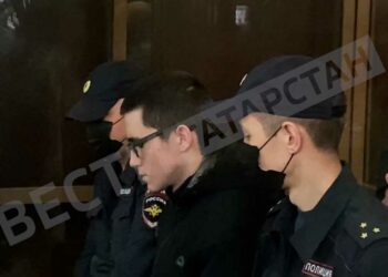 Ильназ Галявиев получил пожизненный срок за массовое убийство