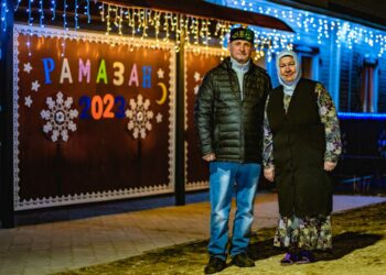 ДУМ РТ определило победителей конкурса «Нурлы Рамазан» на лучшее праздничное оформление