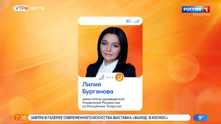 Алексей Песошин: День космонавтики напоминает о колоссальном научно-техническом прорыве