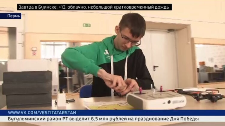 15 школьников из Татарстана представляют республику на интеллектуальной олимпиаде в Перми