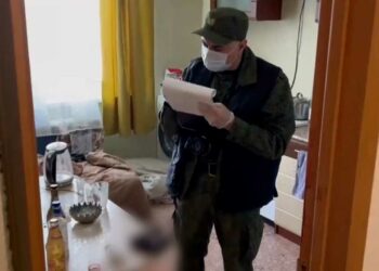 Следком РТ возбудил уголовное дело после нападения сына с ножом на родителей