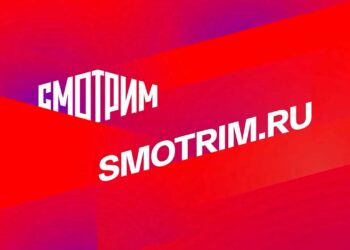 Смотреть бесплатно и удобно: для чего нужна регистрация на платформе «Смотрим»