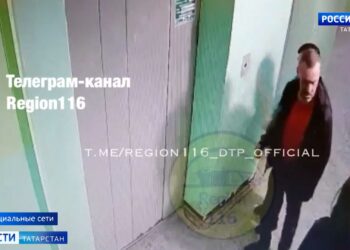 Казанцы рассказали о мужчине, который ударил школьницу в подъезде