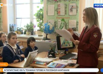 Роспотребнадзор провел в школе №39 Казани урок здоровья