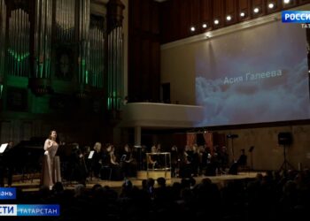 Казанская консерватория открыла фестиваль татарской музыки, поэзии и театра