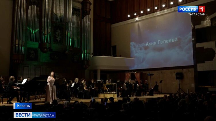 Казанская консерватория открыла фестиваль татарской музыки, поэзии и театра