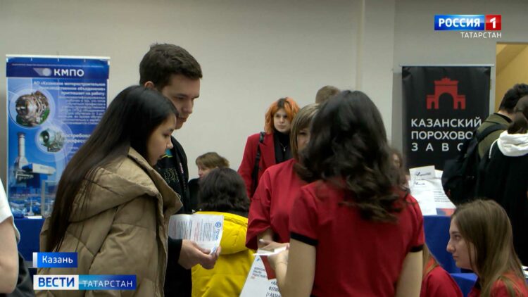 Эльмира Зарипова: «Наши предприятия испытывают достаточно высокую потребность в кадрах»