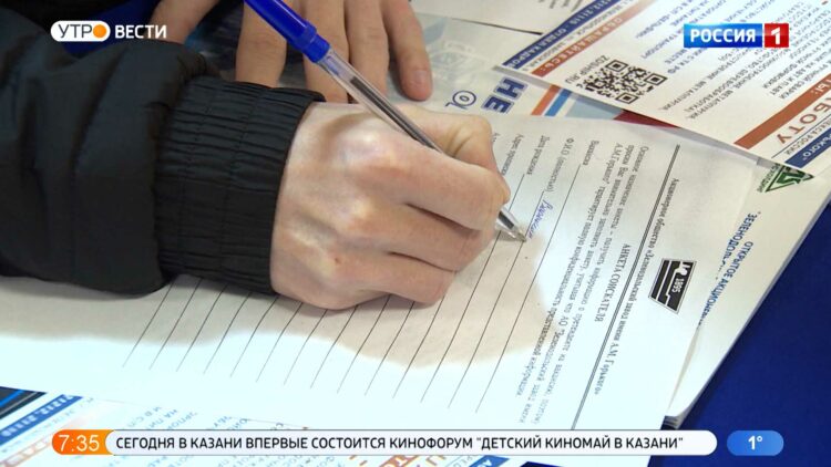 В Татарстане сегодня заработает ярмарка трудоустройства