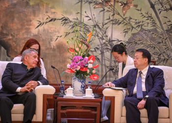 Рустам Минниханов встретился с мэром Шанхая