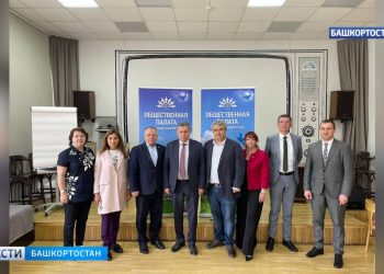 Рифат Сабитов в Уфе встретился с членами Общественной палаты Башкирии