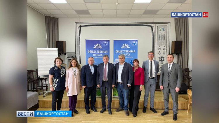 Рифат Сабитов в Уфе встретился с членами Общественной палаты Башкирии