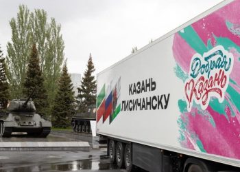 Из Казани в Лисичанск отправили груз с подарками ветеранам к 9 мая