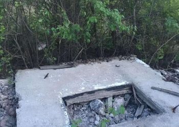 Прокуратура проводит проверку после падения бетонной плиты на ногу бугульминского подростка