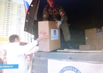 Вести ПФО (19.05.23)