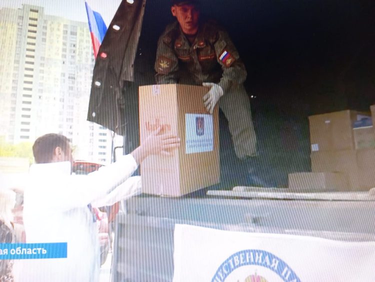 Вести ПФО (19.05.23)