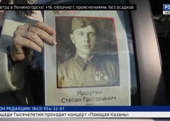Тысячи татарстанцев присоединились к акции «Бессмертный полк» в новом формате