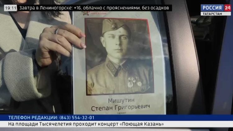 Тысячи татарстанцев присоединились к акции «Бессмертный полк» в новом формате