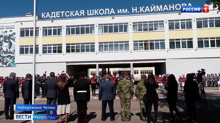 В Челнах открыли Центры военно-спортивной подготовки и патриотического воспитания молодежи
