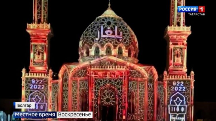 В рамках празднования «Изге Болгар жыена» представят выставку подлинных реликвий пророка Мухаммеда