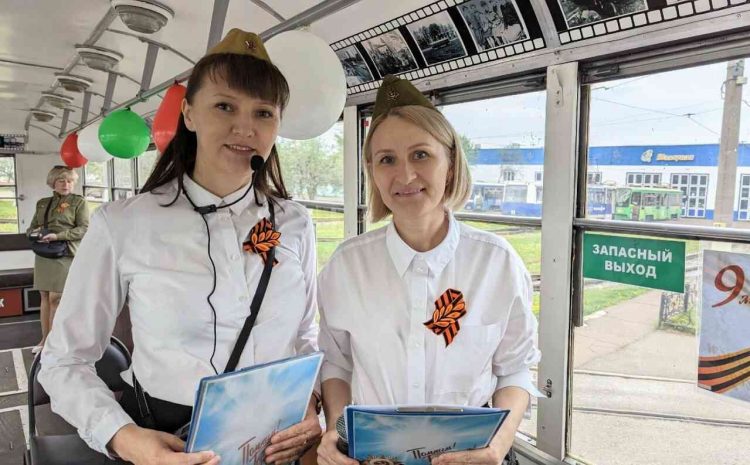 В Нижнекамске 9 мая по улицам города проедет ретротрамвай