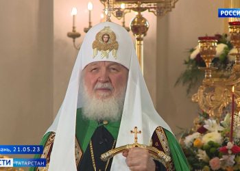 Патриарх Кирилл: «В Татарстане живут люди разной веры, но живут в согласии, гармонии, уважении»