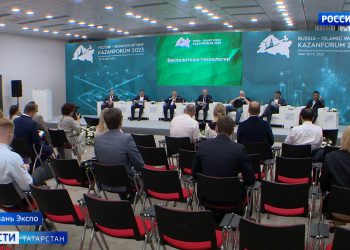 Рустам Минниханов: KazanForum будет способствовать дальнейшему процветанию наших стран