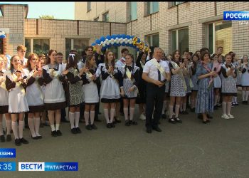 В Казани завершился курс «уроки гостеприимства» для школьников